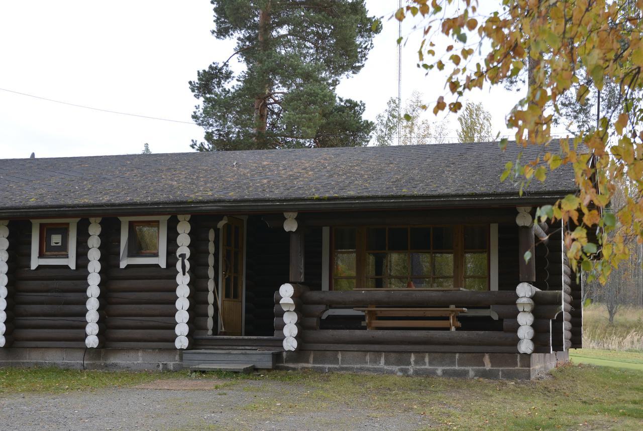 Revontuli Resort Cottages Hankasalmi Екстериор снимка